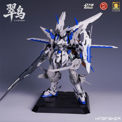 [PRE-ORDER] DLK Hobby 1/100 ZAW_S02 IBIS Kingfisher