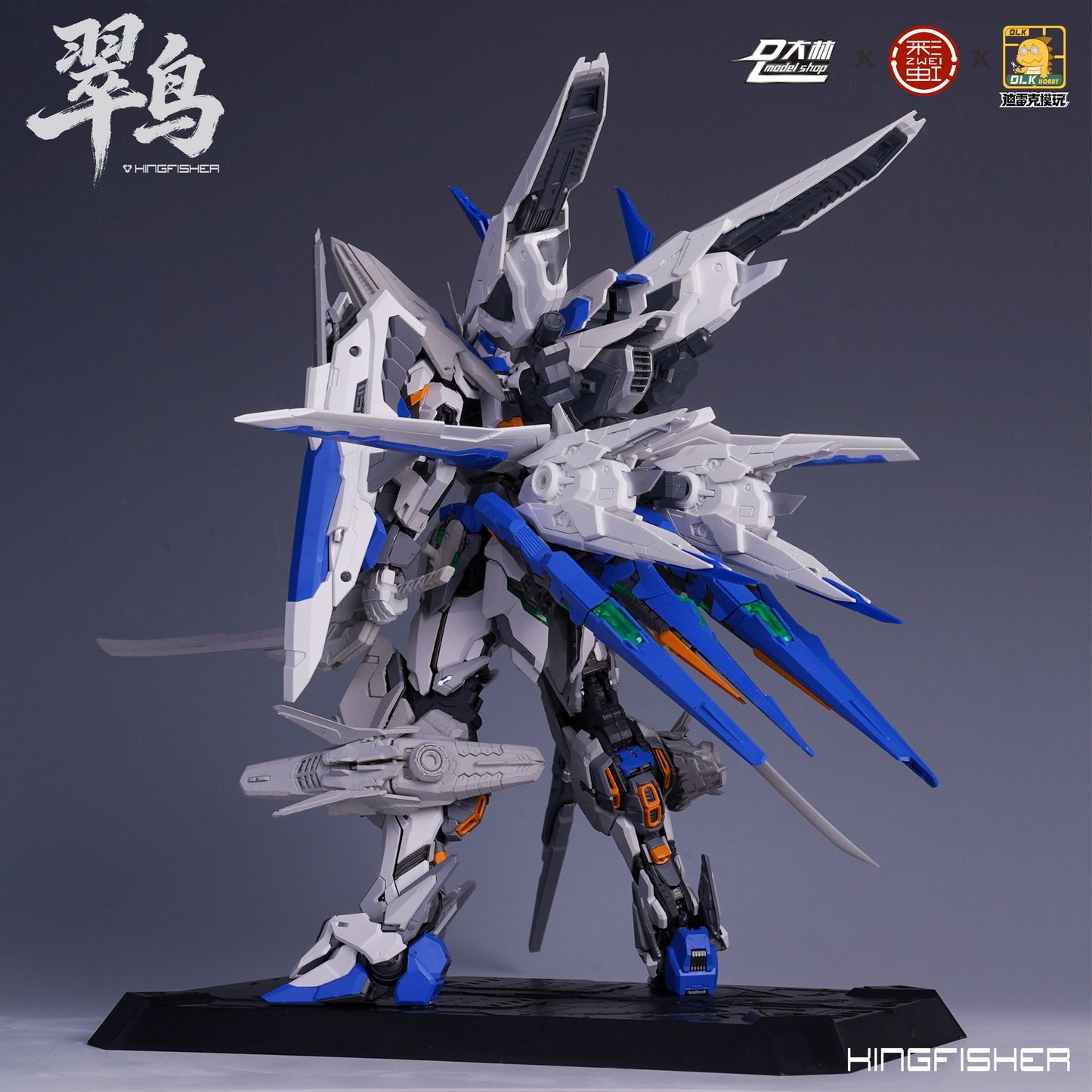 [PRE-ORDER] DLK Hobby 1/100 ZAW_S02 IBIS Kingfisher