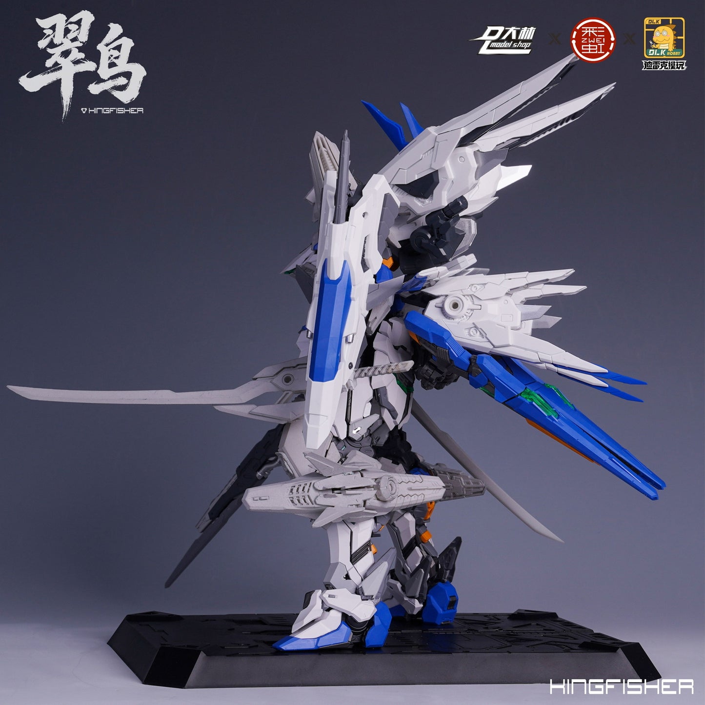 [PRE-ORDER] DLK Hobby 1/100 ZAW_S02 IBIS Kingfisher