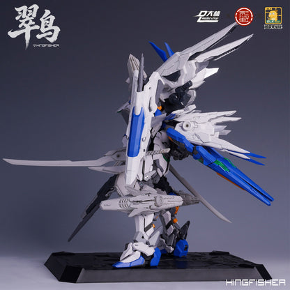 [PRE-ORDER] DLK Hobby 1/100 ZAW_S02 IBIS Kingfisher
