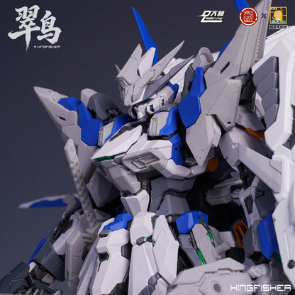 [PRE-ORDER] DLK Hobby 1/100 ZAW_S02 IBIS Kingfisher