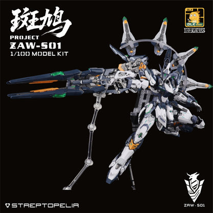 [PRE-ORDER] DLK Hobby 1/100 ZAW_S01 IBIS Streptopelia