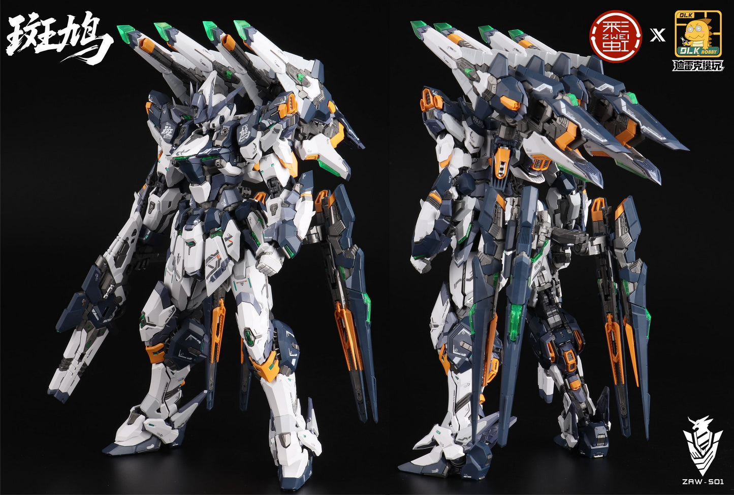 [PRE-ORDER] DLK Hobby 1/100 ZAW_S01 IBIS Streptopelia