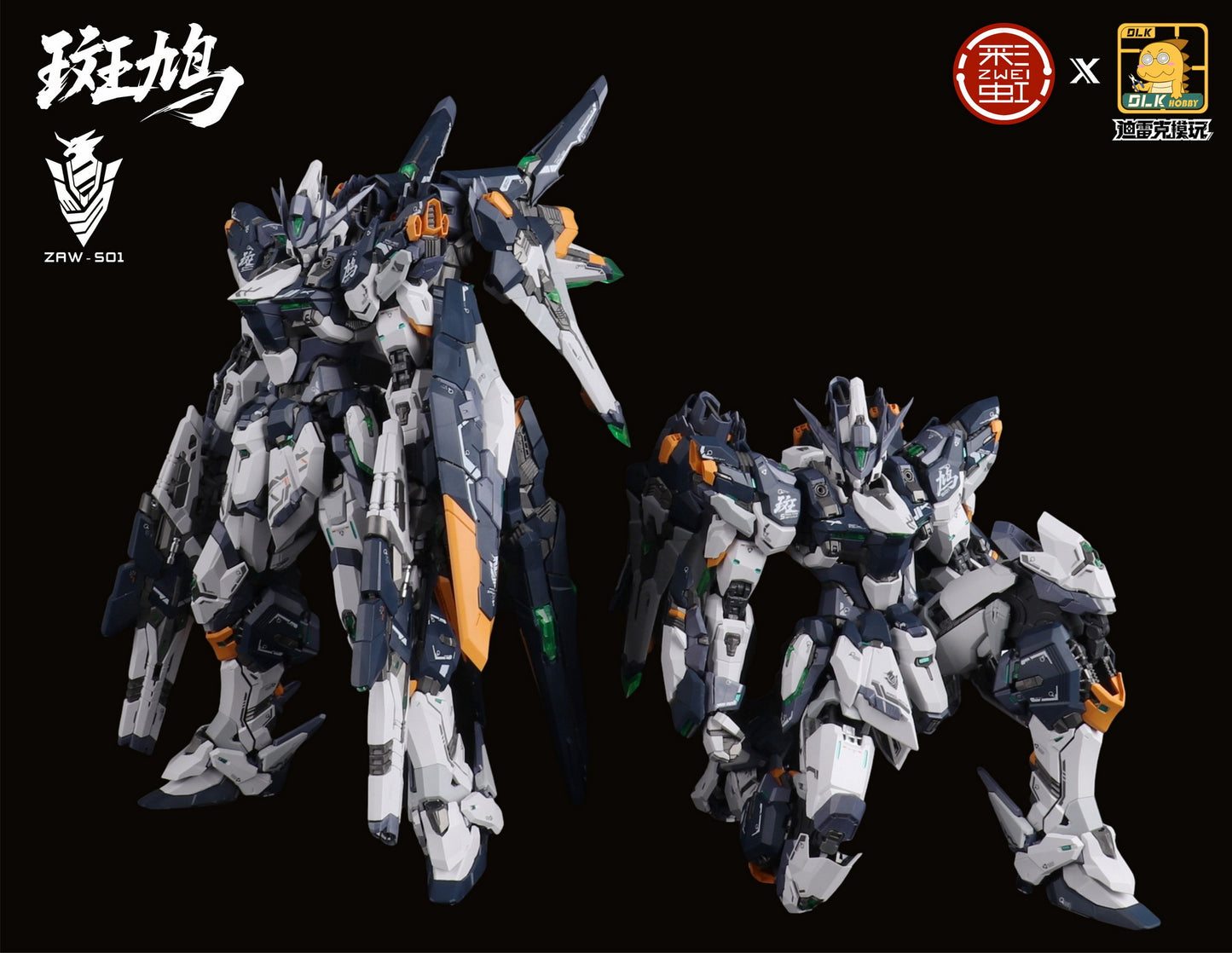 [PRE-ORDER] DLK Hobby 1/100 ZAW_S01 IBIS Streptopelia
