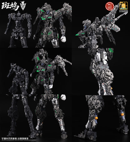 [PRE-ORDER] DLK Hobby 1/100 ZAW_S01 IBIS Streptopelia