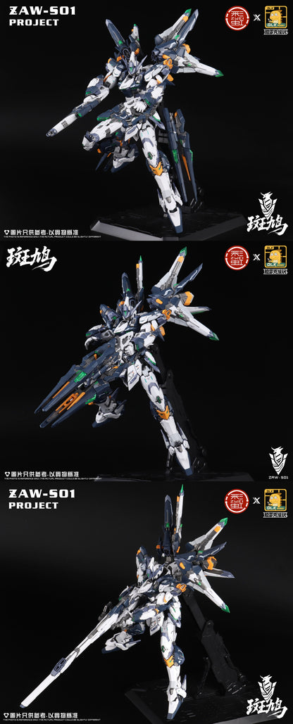[PRE-ORDER] DLK Hobby 1/100 ZAW_S01 IBIS Streptopelia