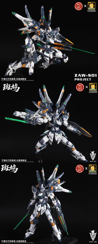 [PRE-ORDER] DLK Hobby 1/100 ZAW_S01 IBIS Streptopelia
