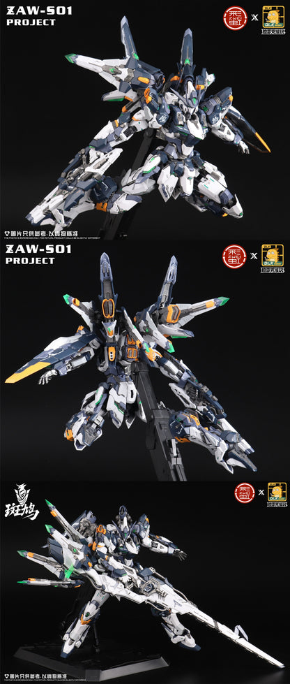 [PRE-ORDER] DLK Hobby 1/100 ZAW_S01 IBIS Streptopelia