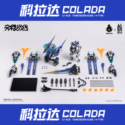 [PRE-ORDER] Earnestcore Craft x Howling Star Cross Core Colada