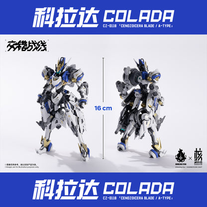 [PRE-ORDER] Earnestcore Craft x Howling Star Cross Core Colada