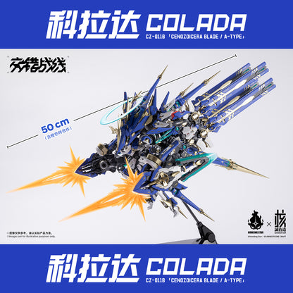 [PRE-ORDER] Earnestcore Craft x Howling Star Cross Core Colada