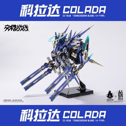 [PRE-ORDER] Earnestcore Craft x Howling Star Cross Core Colada