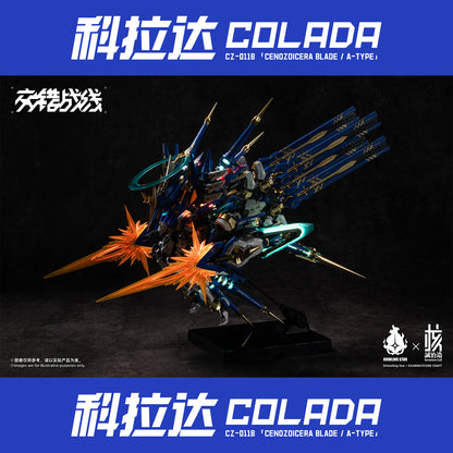 [PRE-ORDER] Earnestcore Craft x Howling Star Cross Core Colada