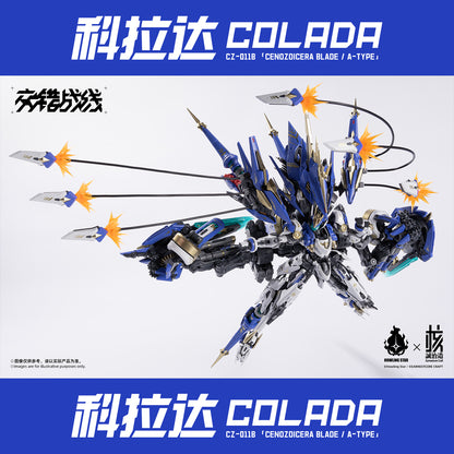 [PRE-ORDER] Earnestcore Craft x Howling Star Cross Core Colada