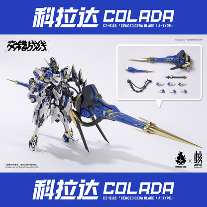 [PRE-ORDER] Earnestcore Craft x Howling Star Cross Core Colada