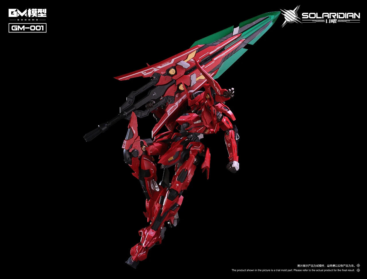 [PRE-ORDER] GM 1/72 Solaridian