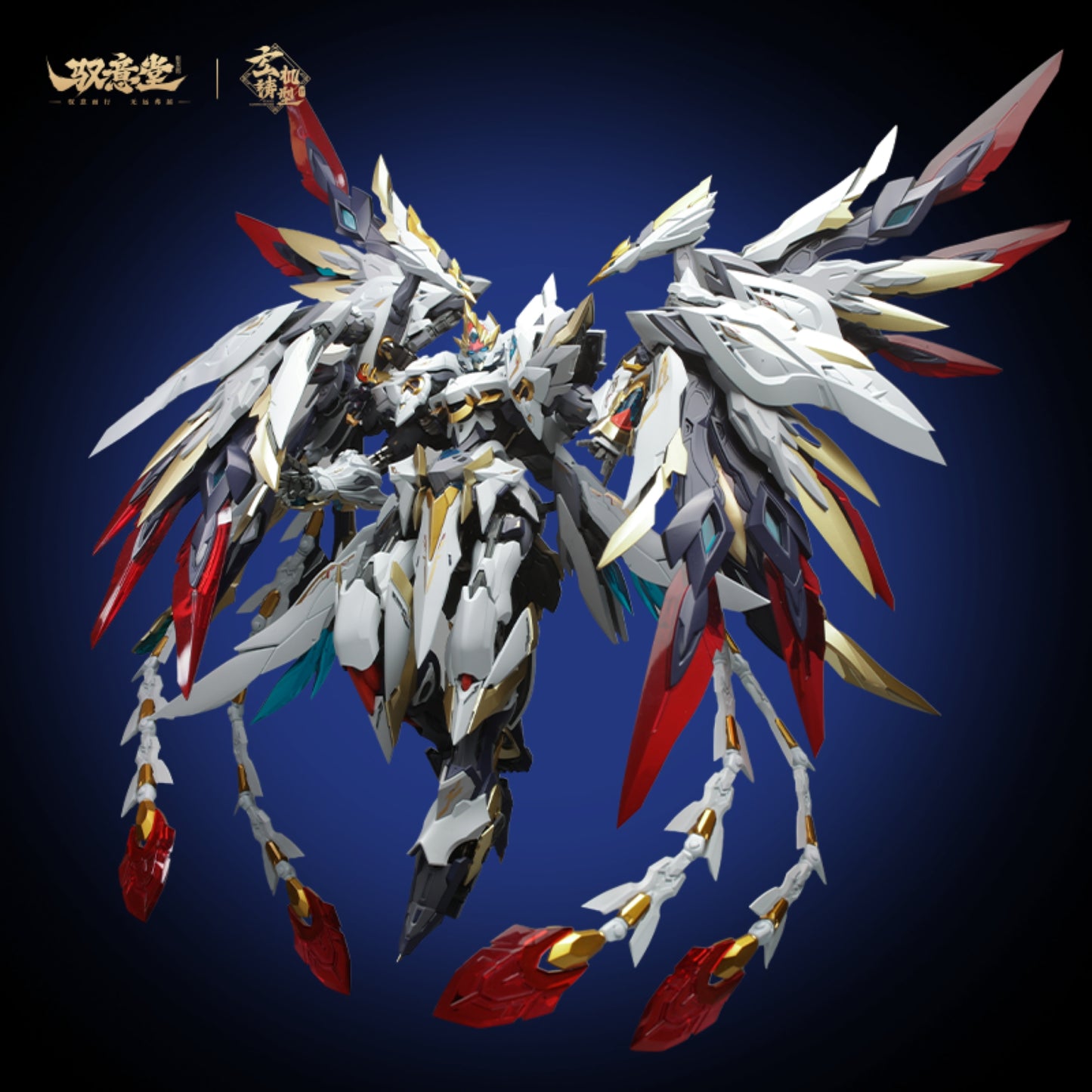 [PRE-ORDER] GS-Toys EMP-02 Hao Ling White Emperor Divine Machine