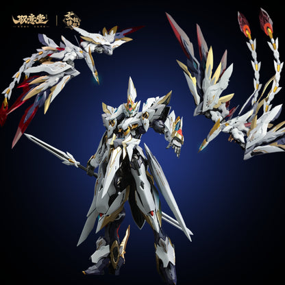 [PRE-ORDER] GS-Toys EMP-02 Hao Ling White Emperor Divine Machine