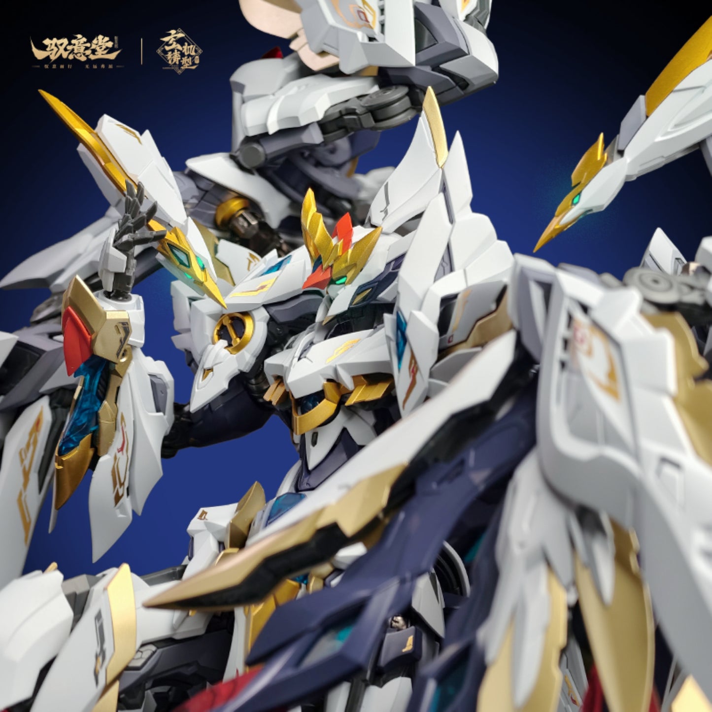 [PRE-ORDER] GS-Toys EMP-02 Hao Ling White Emperor Divine Machine