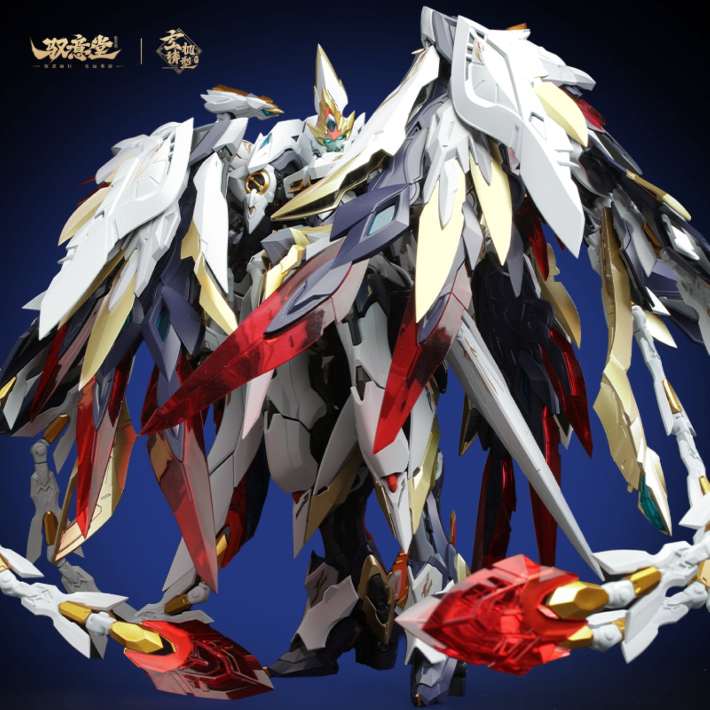 [PRE-ORDER] GS-Toys EMP-02 Hao Ling White Emperor Divine Machine