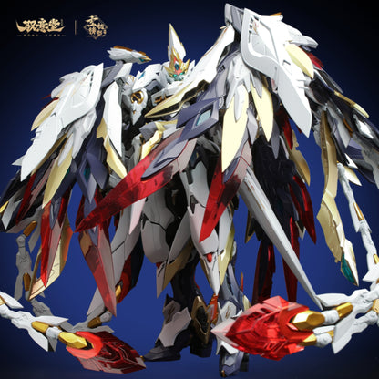 [PRE-ORDER] GS-Toys EMP-02 Hao Ling White Emperor Divine Machine