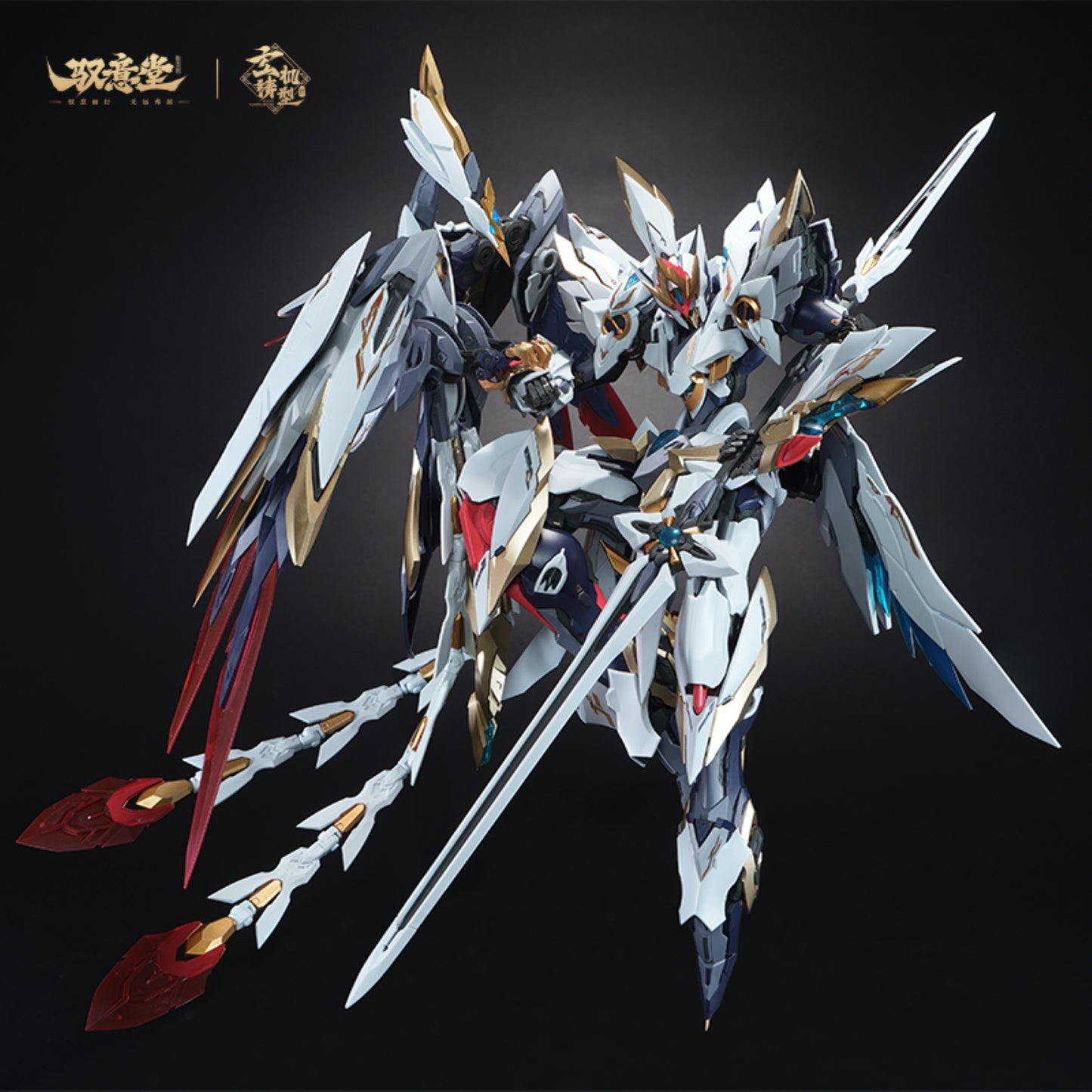 [PRE-ORDER] GS-Toys EMP-02 Hao Ling White Emperor Divine Machine