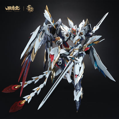 [PRE-ORDER] GS-Toys EMP-02 Hao Ling White Emperor Divine Machine