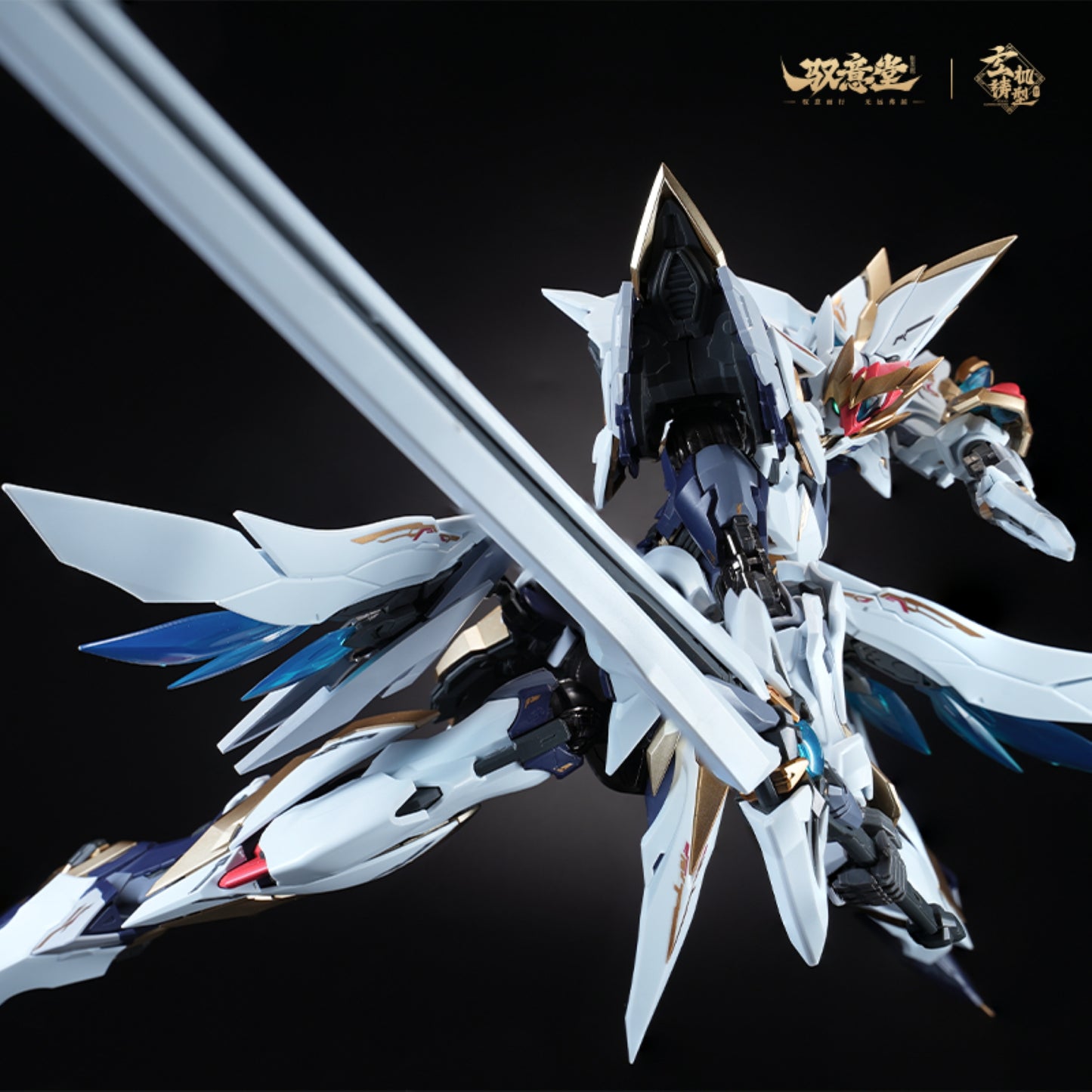 [PRE-ORDER] GS-Toys EMP-02 Hao Ling White Emperor Divine Machine