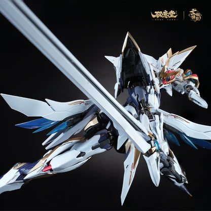 [PRE-ORDER] GS-Toys EMP-02 Hao Ling White Emperor Divine Machine