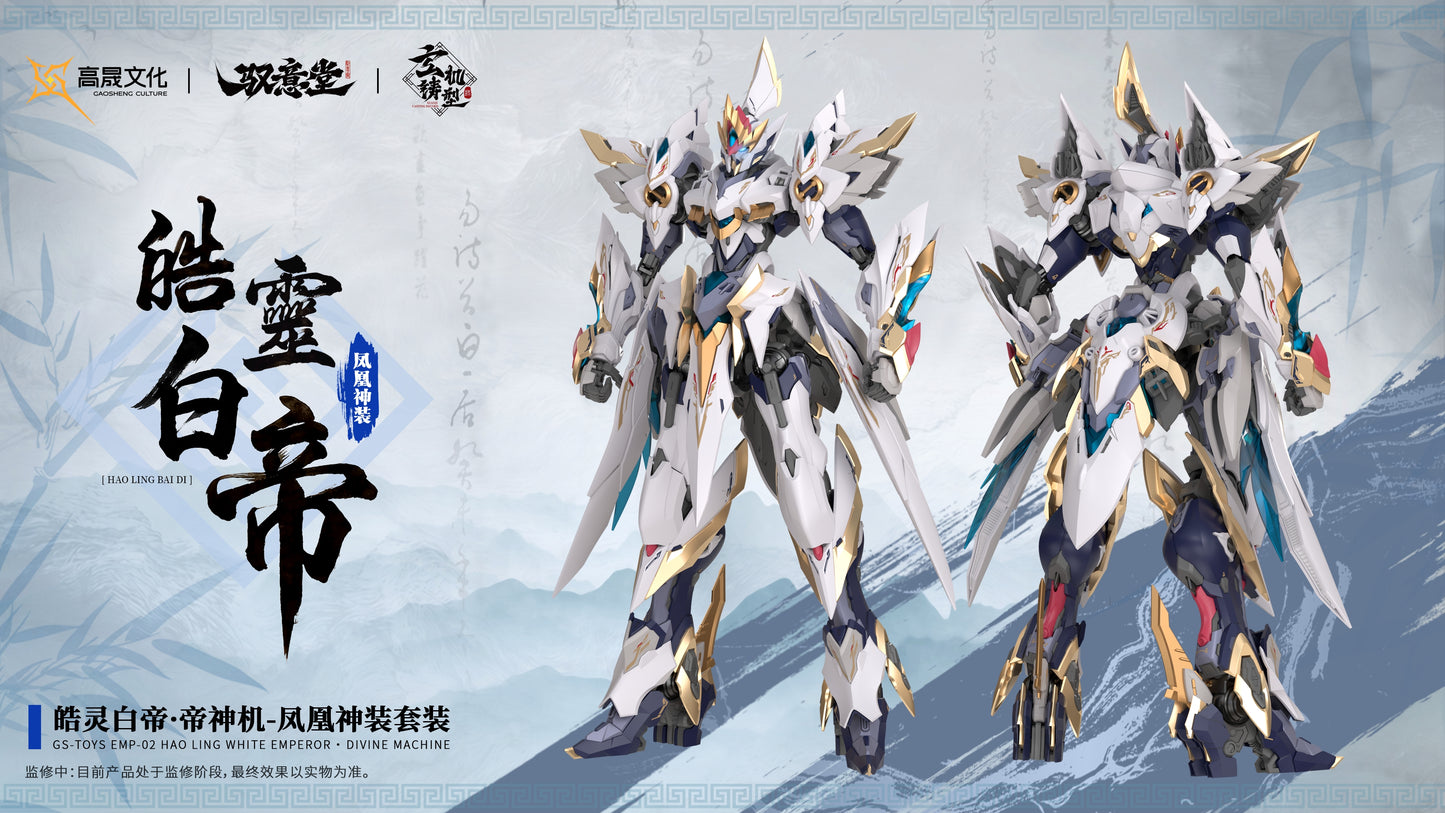 [PRE-ORDER] GS-Toys EMP-02 Hao Ling White Emperor Divine Machine
