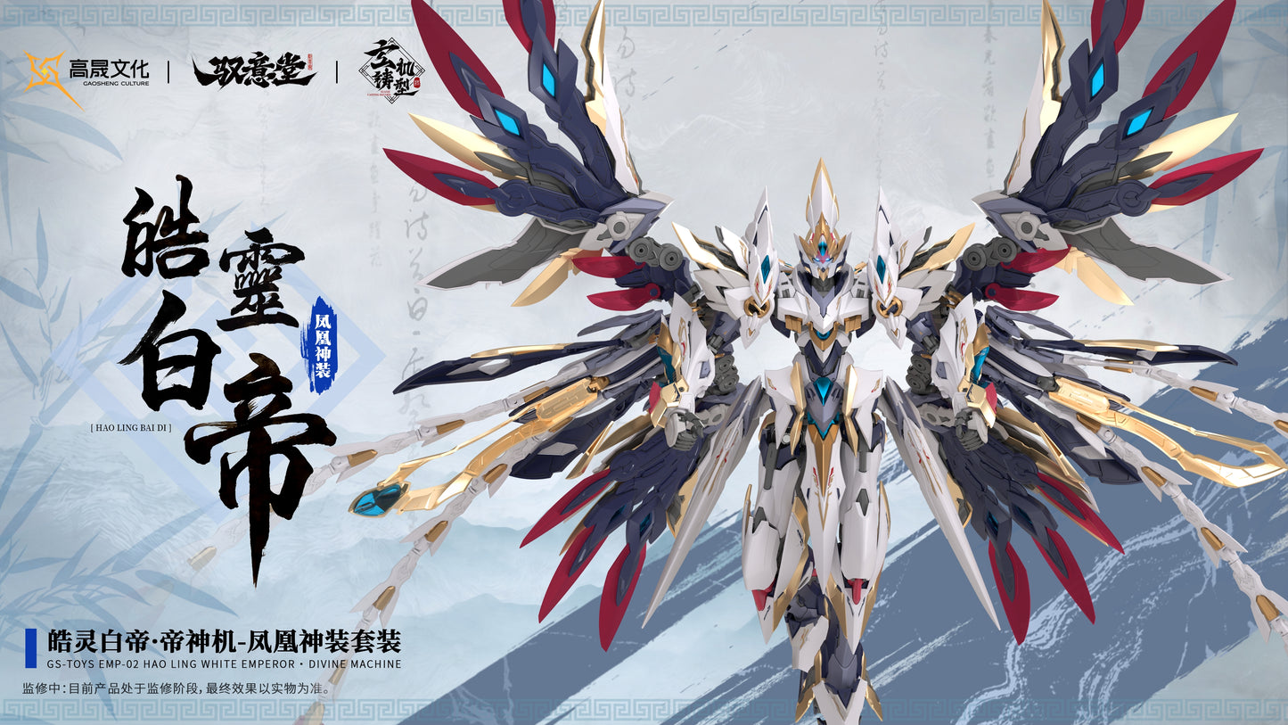 [PRE-ORDER] GS-Toys EMP-02 Hao Ling White Emperor Divine Machine