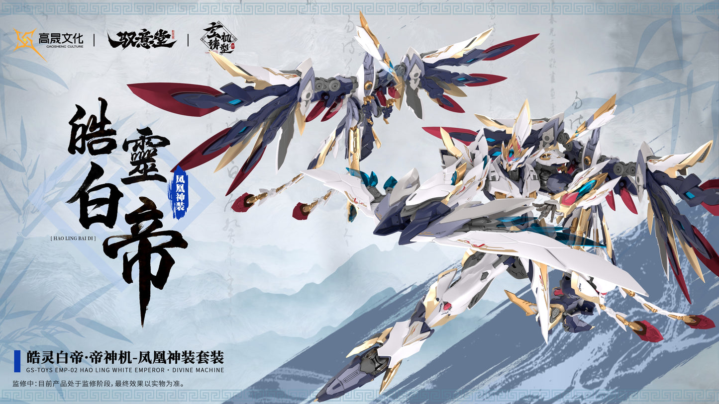 [PRE-ORDER] GS-Toys EMP-02 Hao Ling White Emperor Divine Machine