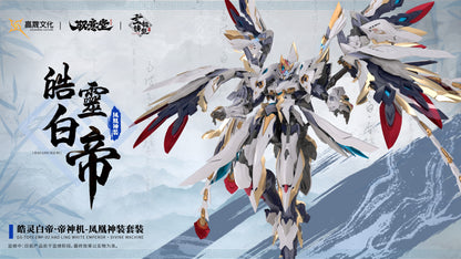 [PRE-ORDER] GS-Toys EMP-02 Hao Ling White Emperor Divine Machine