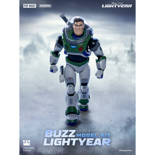 [PRE-ORDER] Gong Studio Buzz Lightyear Model Kit