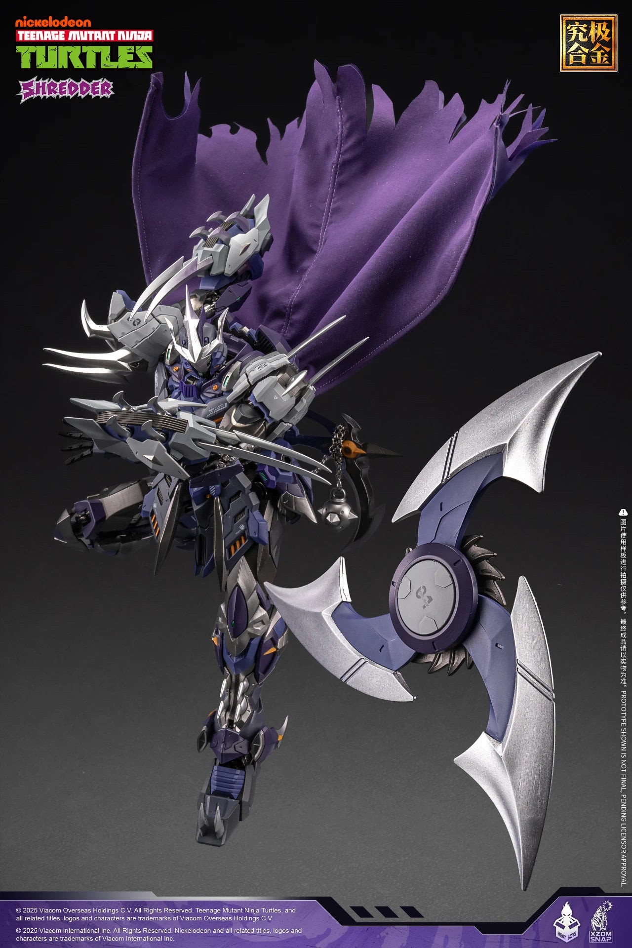 [PRE-ORDER] Heatboys Teenage Mutant Ninja Turtles Shredder