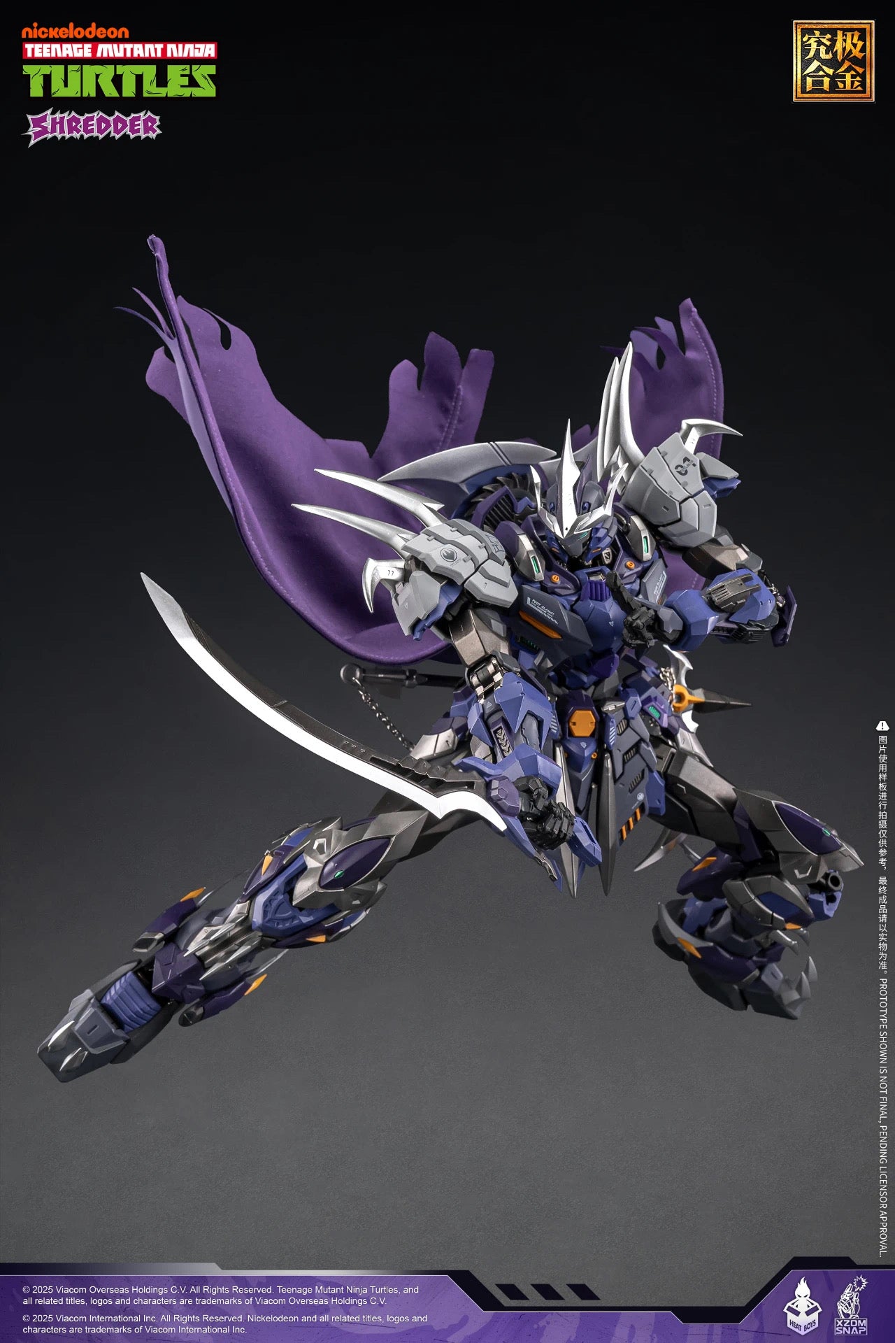 [PRE-ORDER] Heatboys Teenage Mutant Ninja Turtles Shredder