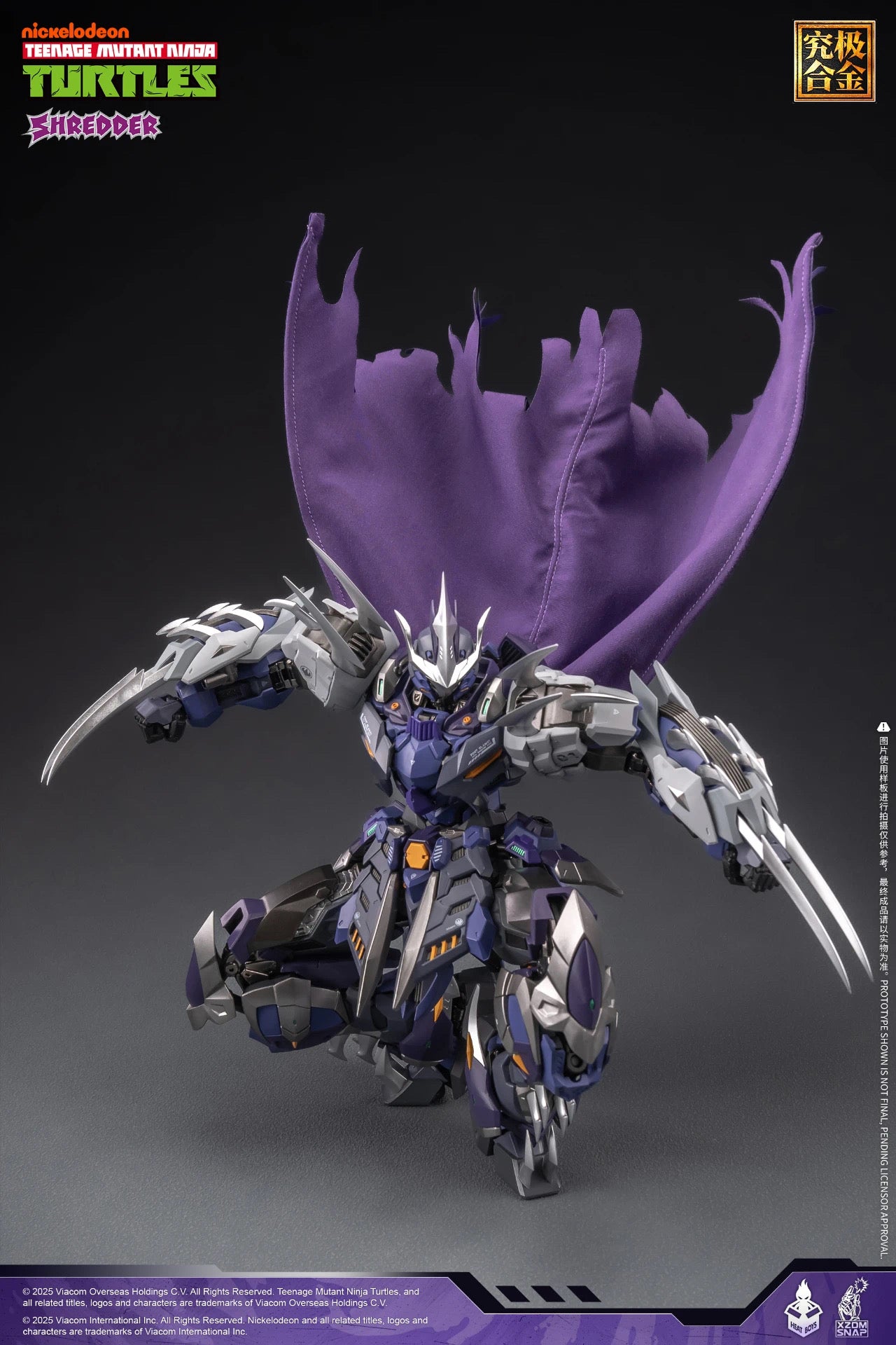 [PRE-ORDER] Heatboys Teenage Mutant Ninja Turtles Shredder