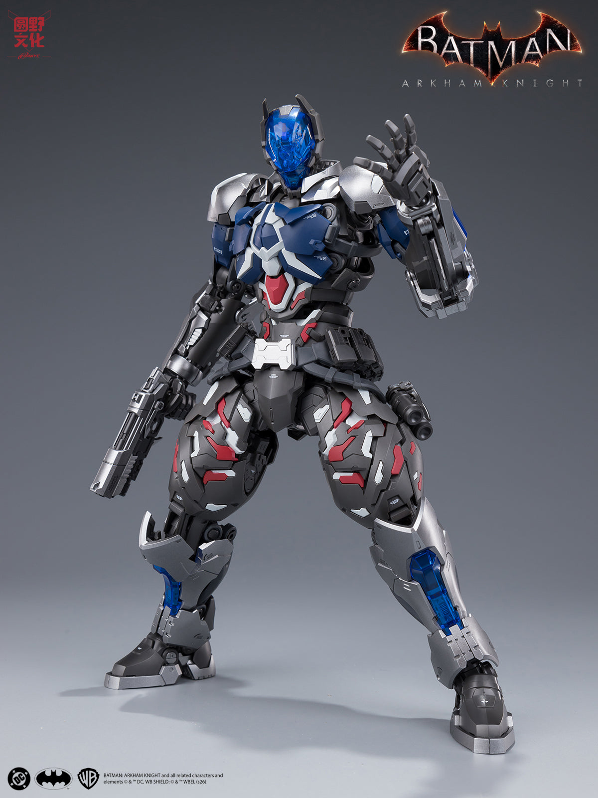 [PRE-ORDER] Hemoxian Over Zero Batman Arkham Knight