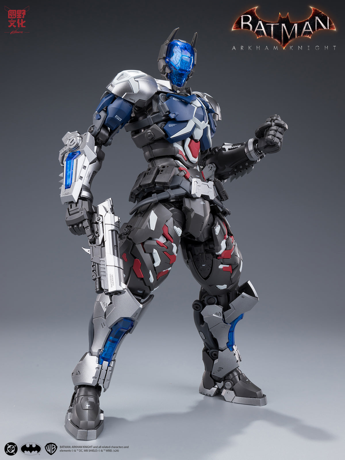 [PRE-ORDER] Hemoxian Over Zero Batman Arkham Knight
