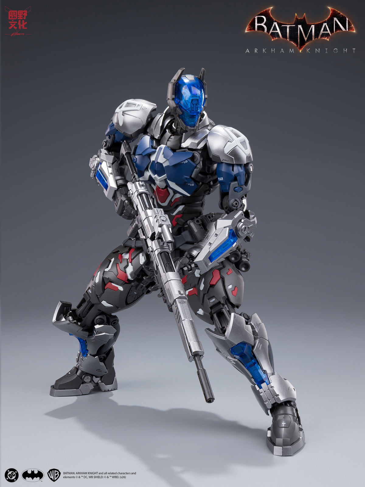 [PRE-ORDER] Hemoxian Over Zero Batman Arkham Knight