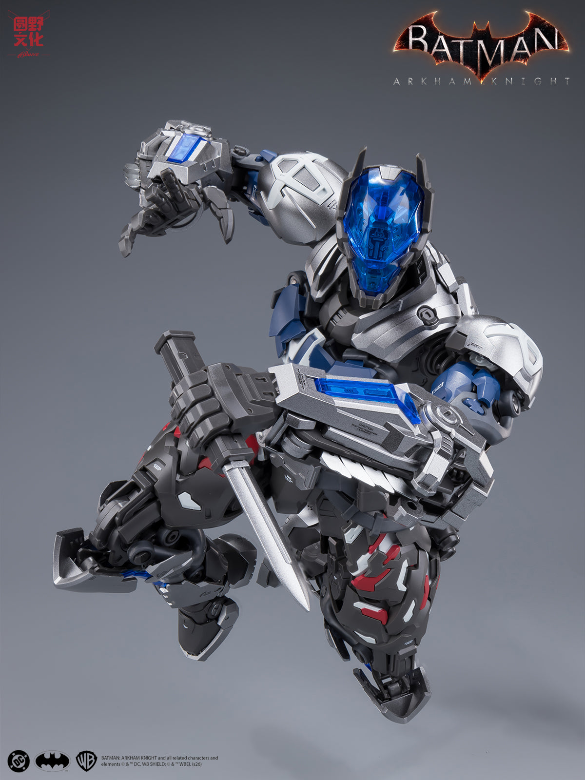 [PRE-ORDER] Hemoxian Over Zero Batman Arkham Knight
