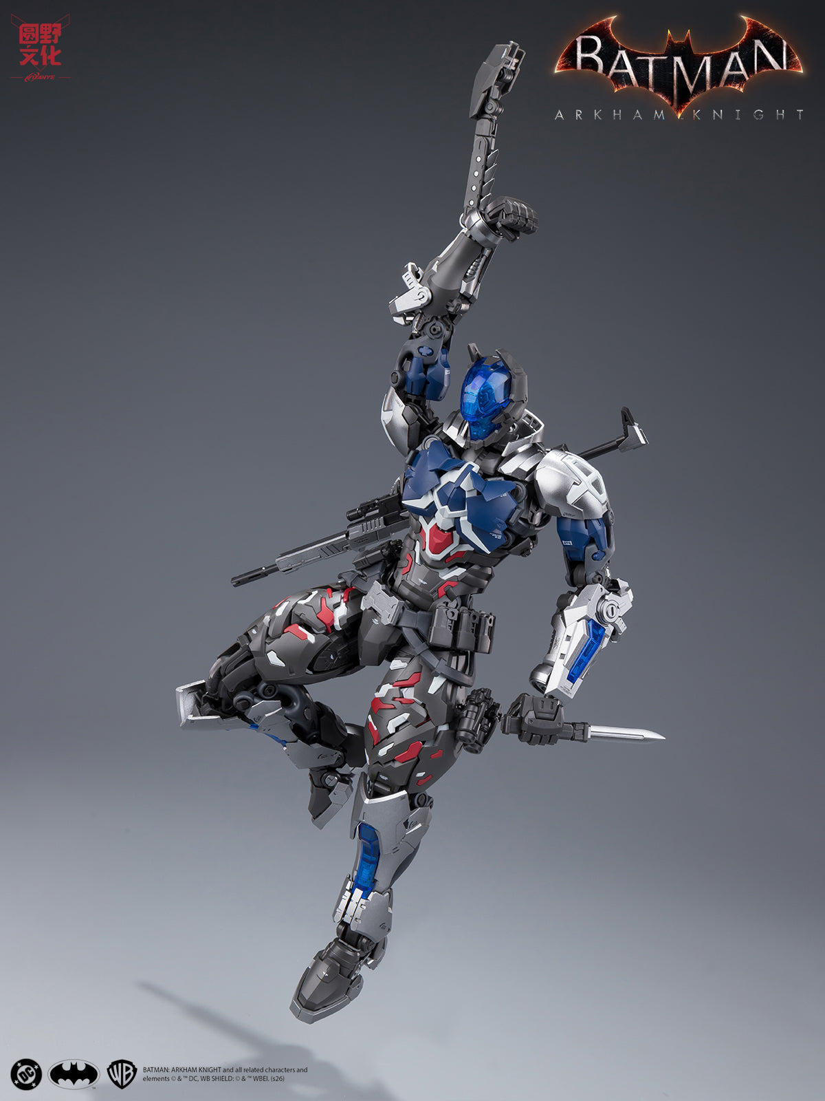 [PRE-ORDER] Hemoxian Over Zero Batman Arkham Knight