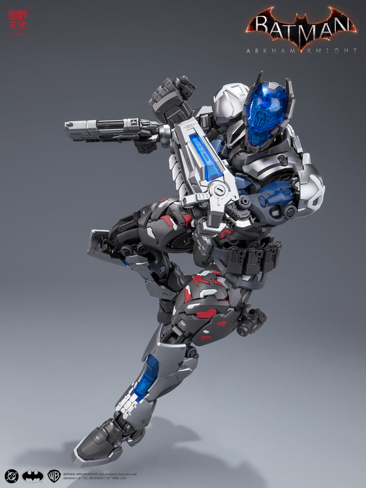 [PRE-ORDER] Hemoxian Over Zero Batman Arkham Knight