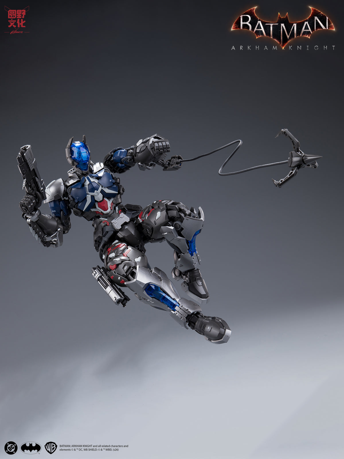 [PRE-ORDER] Hemoxian Over Zero Batman Arkham Knight
