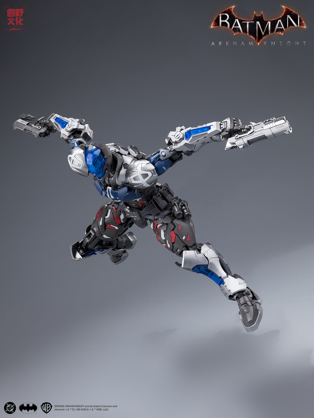 [PRE-ORDER] Hemoxian Over Zero Batman Arkham Knight