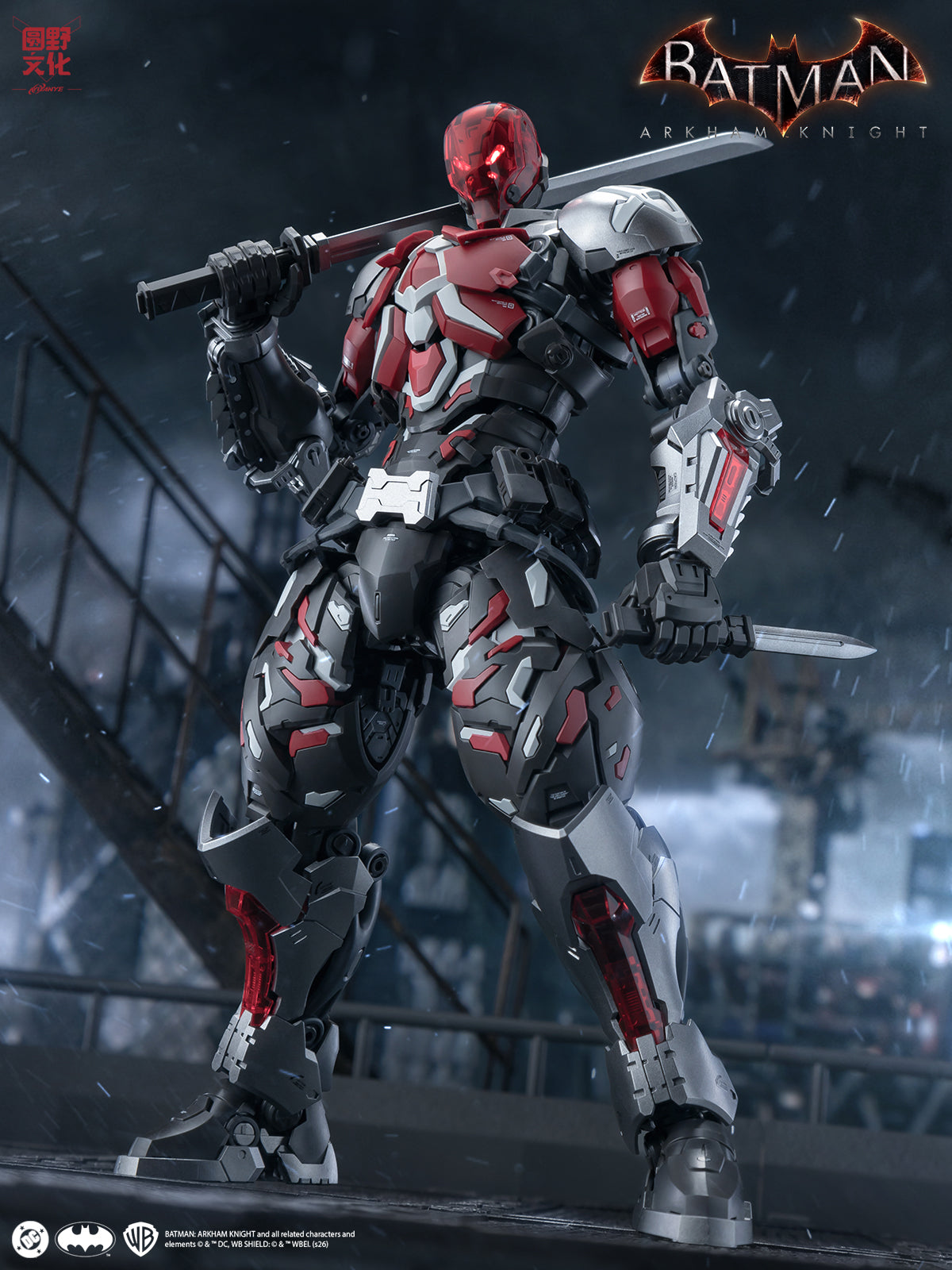 [PRE-ORDER] Hemoxian Over Zero Batman Arkham Knight