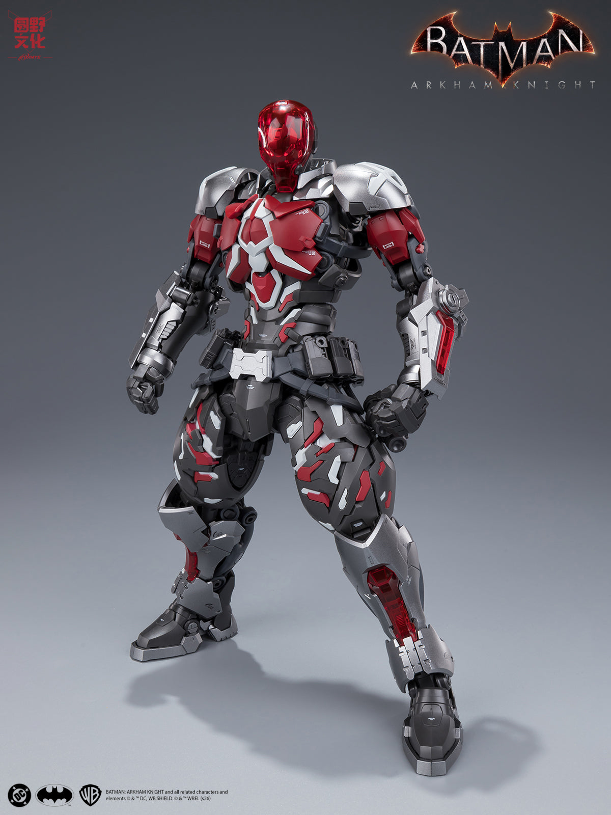 [PRE-ORDER] Hemoxian Over Zero Batman Arkham Knight