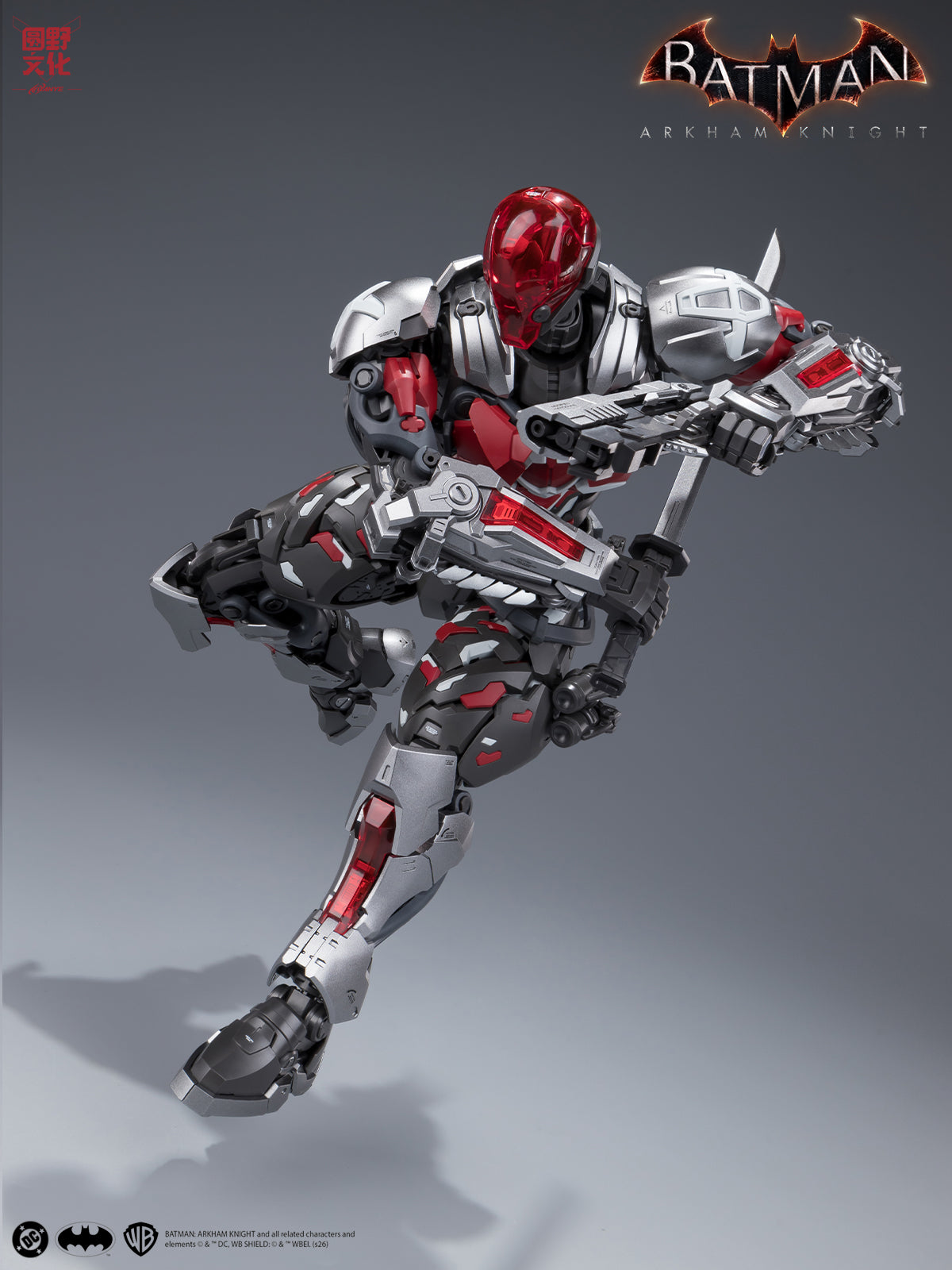[PRE-ORDER] Hemoxian Over Zero Batman Arkham Knight