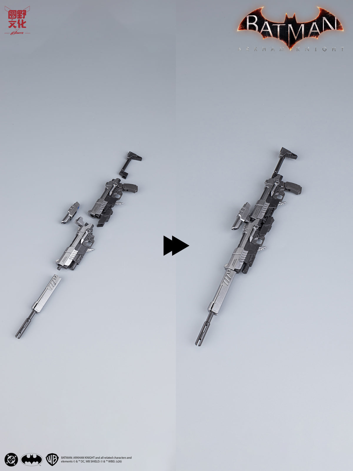 [PRE-ORDER] Hemoxian Over Zero Batman Arkham Knight