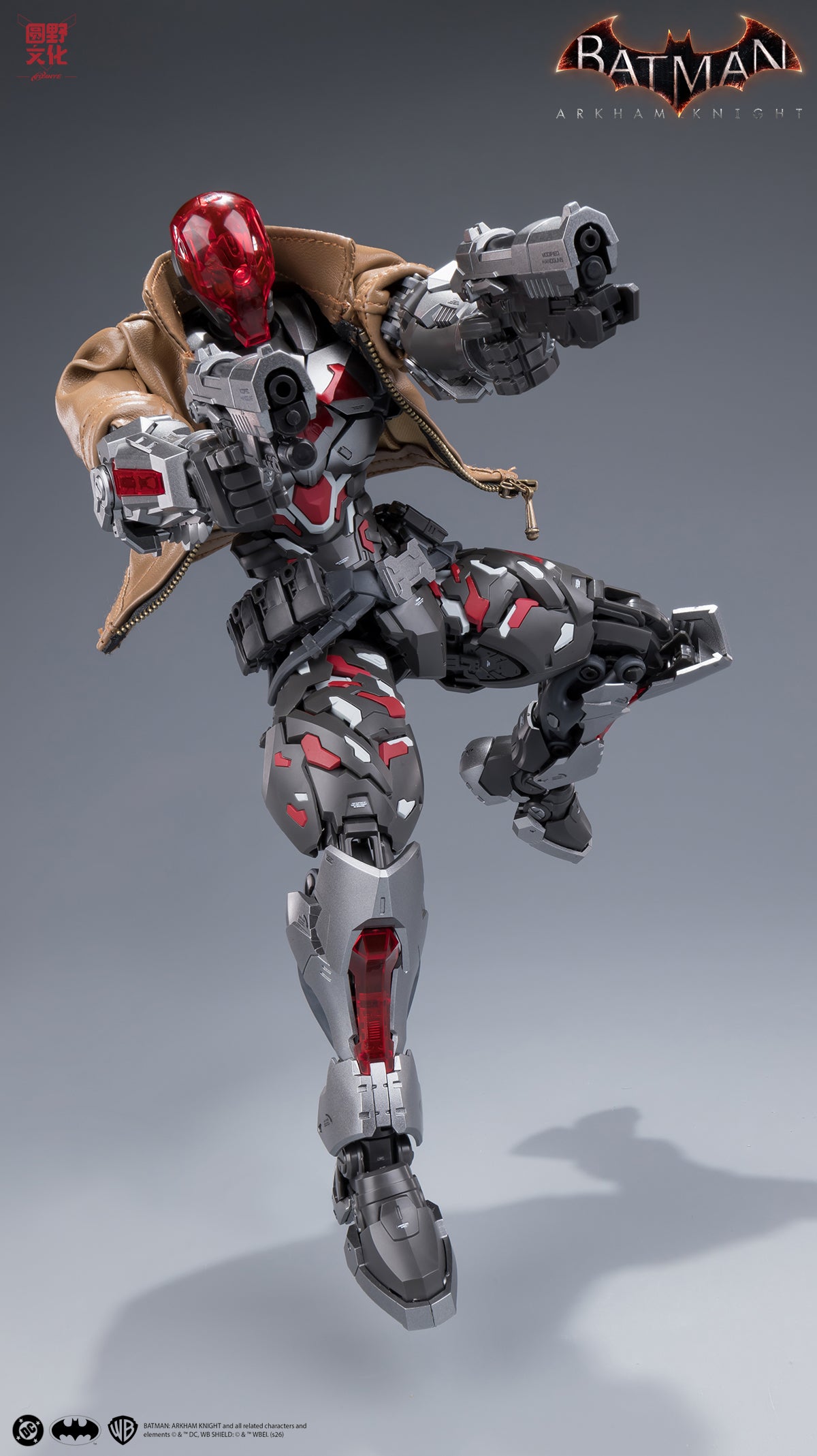 [PRE-ORDER] Hemoxian Over Zero Batman Arkham Knight